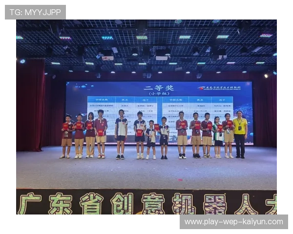 RNG主场馆荣获“年度电子体育综合场馆奖”